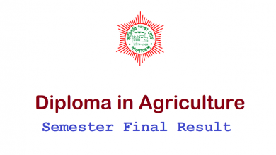 Diploma in Agriculture Semester Final Result