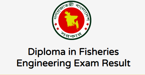 Diploma in Fisheries Semester Final Result