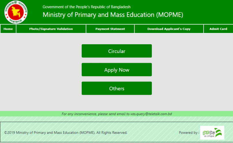 Ministry of Primary and Mass Education (MOPME) Admit Card Download