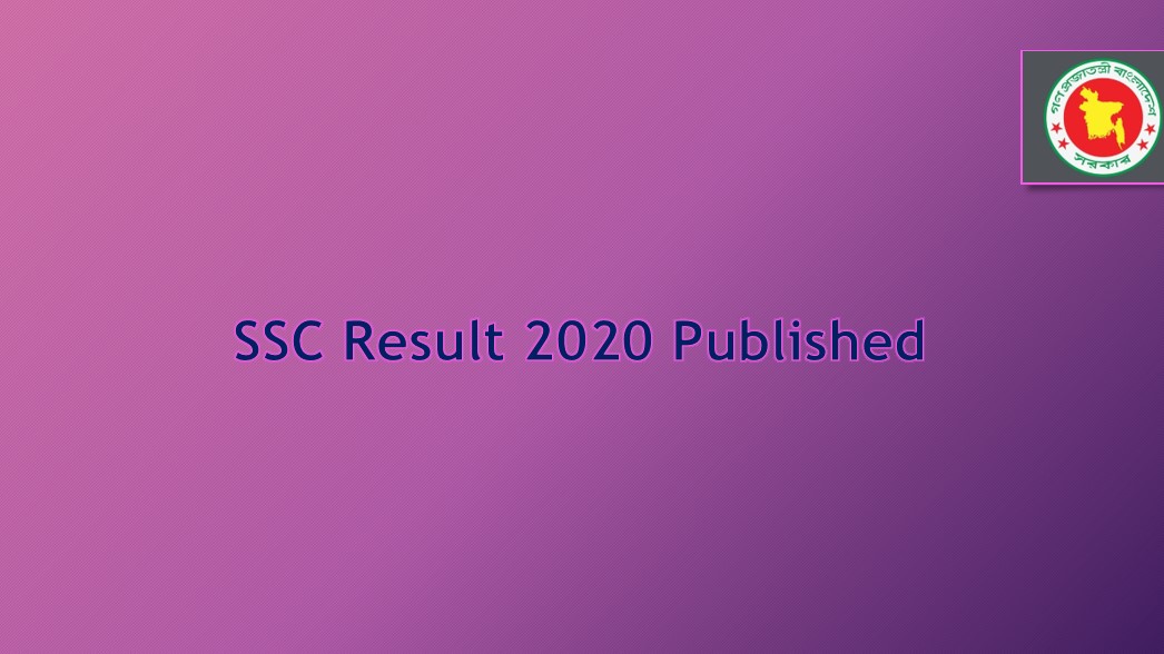 SSC Result 2020 Published