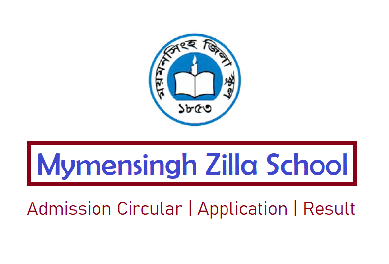 Mymensingh Zilla School Admission Result