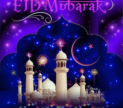 Eid Mubarak Gif 4
