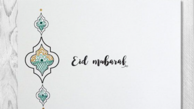 Happy Eid Mubarak Card