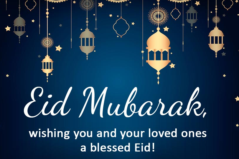 Happy Eid Mubarak Images 3