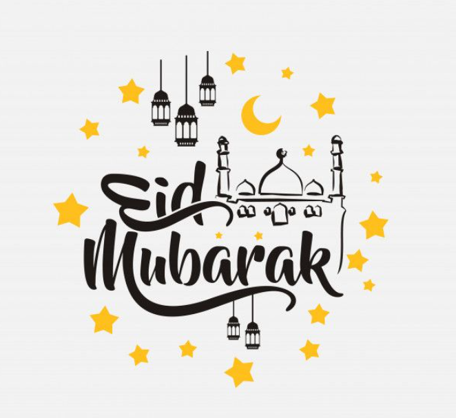 Happy Eid Mubarak Images