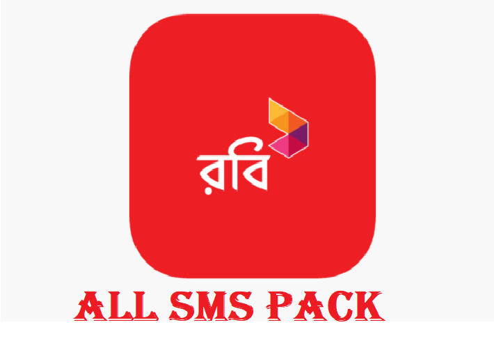 Robi All SMS Pack 2021