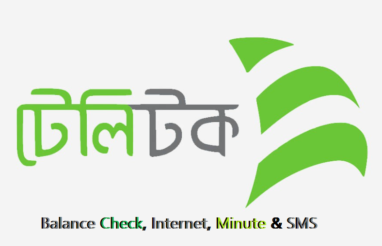 Balance Check, Internet, Minute & SMS