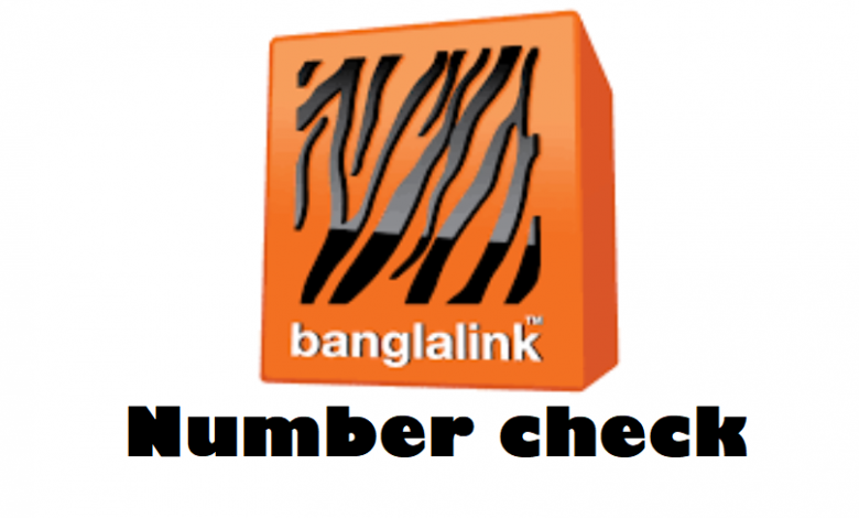 Banglalink Number check